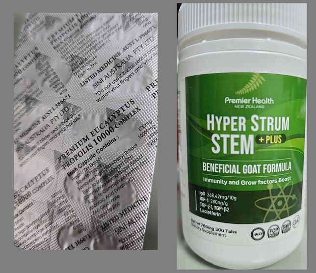 제가 하루에 먹는 비타민, 영양제가 너무 많은가요?의 0번 째 이미지