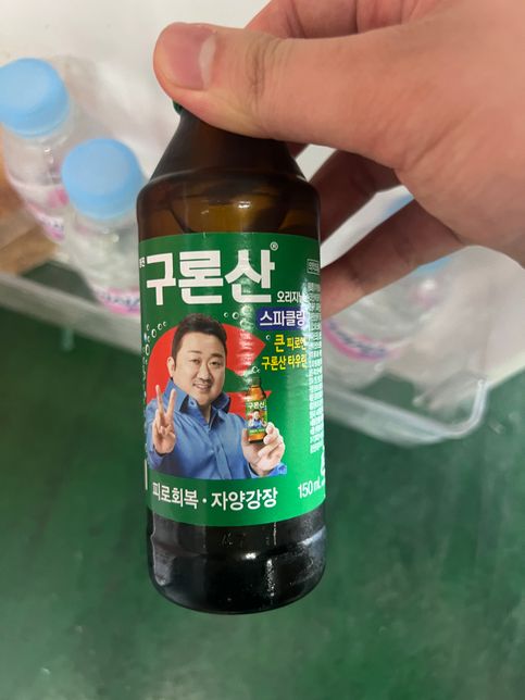 양배추정, 먹은후 2시간뒤 구론상스파클링 먹으니 속이좀 싸~ 하네요 ㅜ 이건 양배추정때문이아니라 구론산때문에 그러겟죠??의 2번 째 이미지