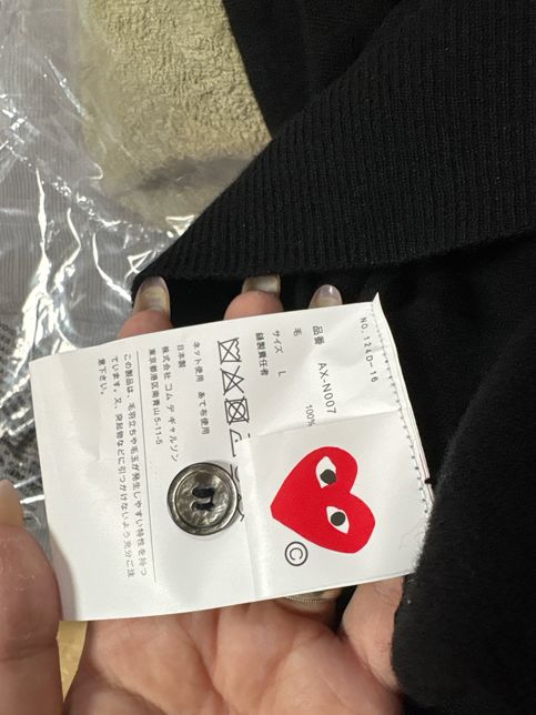 전문가분들 진품 가품 판별 부탁드립니다.의 2번 째 이미지