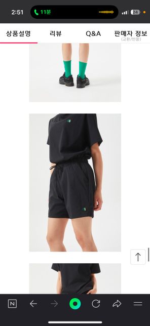 코오롱스포츠 숏반바지 찾고있어오 ㅠ의 0번 째 이미지