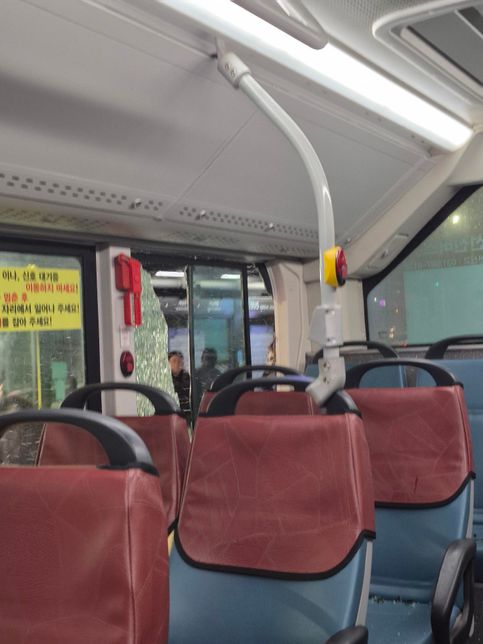 버스에서 상해사고당했는데 위자료 얼마나 받을수있을까요?의 1번 째 이미지