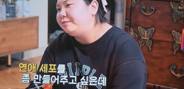 저는 구매자입니다,개인 중고 거래 판매자 요구 및 사기 죄 성립 유무의 0번 째 이미지