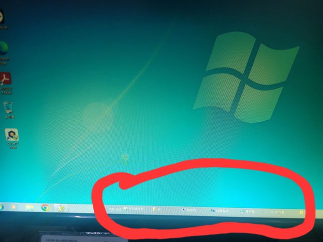 윈도우 작업표시줄이 이상해요...의 0번 째 이미지