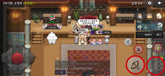 이런걸로 고소가 되는지 여부를 좀 묻고 싶어요의 1번 째 이미지