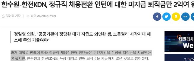 판례 번호는 어떻게 찾을 수 있을까요?의 0번 째 이미지