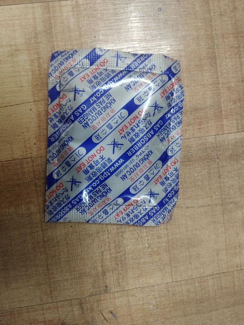 가스흡수제를 어떤 장소에 두고 재사용하나요?의 0번 째 이미지