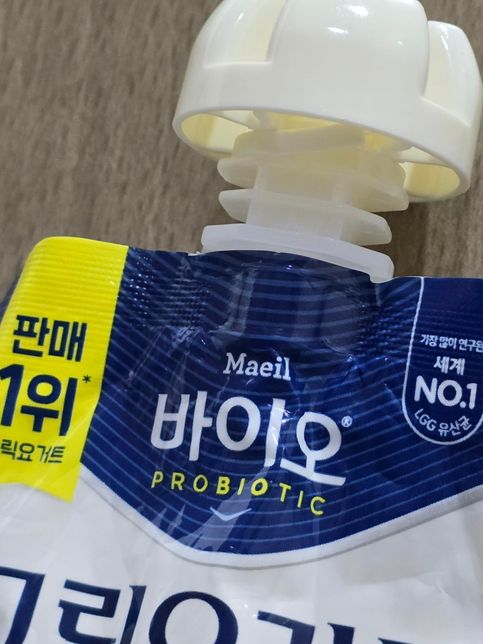 그릭요거트 포장 뚜껑이 열리지가 않습니다 도움이 필요해요,,,의 0번 째 이미지