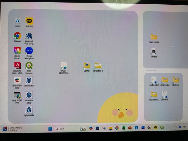 노트북 배경화면에서 앱을 지워도 노트북에 앱이 남아있나요?의 0번 째 이미지