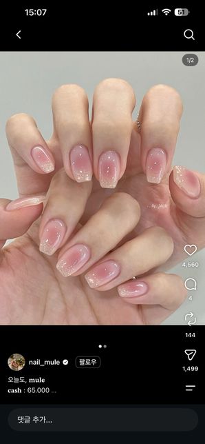 웨딩네일 보고있는데 다 비슷비슷하깅 하거든오의 3번 째 이미지