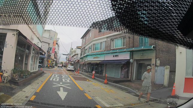 자동차운행중, 건물파손? 경찰연락의 0번 째 이미지