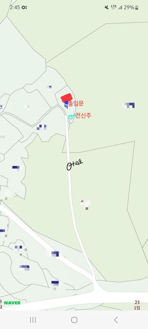 개인 CCTV설치시 문제 되는지 정확한 답변 알고싶어요.의 0번 째 이미지