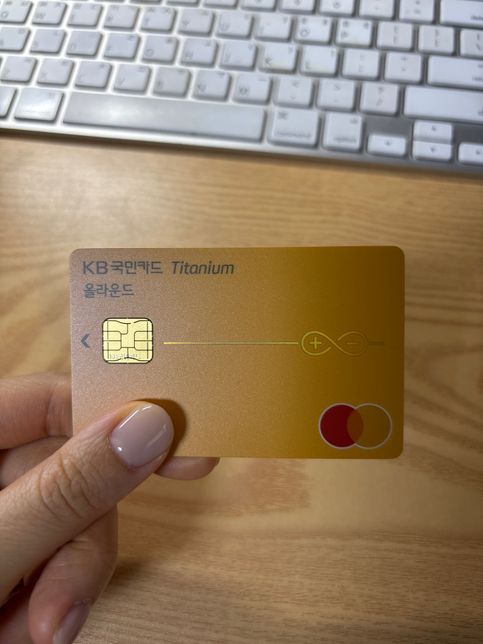 홈택스 신용카드를 등록해야하는데 비씨카드인지 알려주세요.의 0번 째 이미지