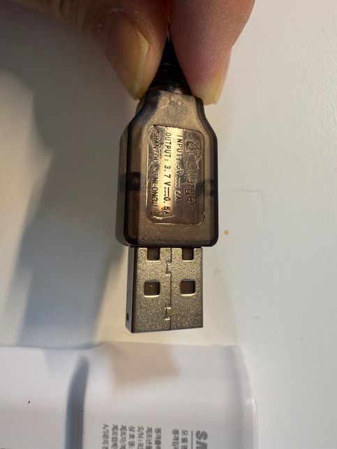 어댑터 충전 입력 출력값 이거 써도 되나요?의 0번 째 이미지