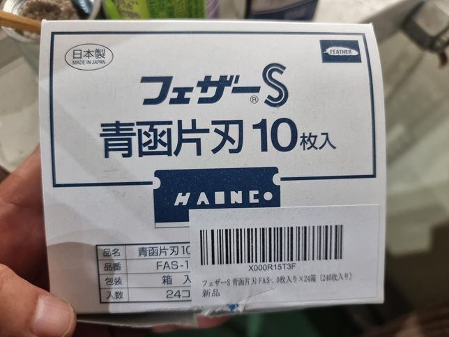 이제품을 어디서 구매가능할까요???의 0번 째 이미지