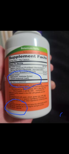 쿠팡로켓직구로 나우푸드 밀크시슬삿는데 가품의 0번 째 이미지