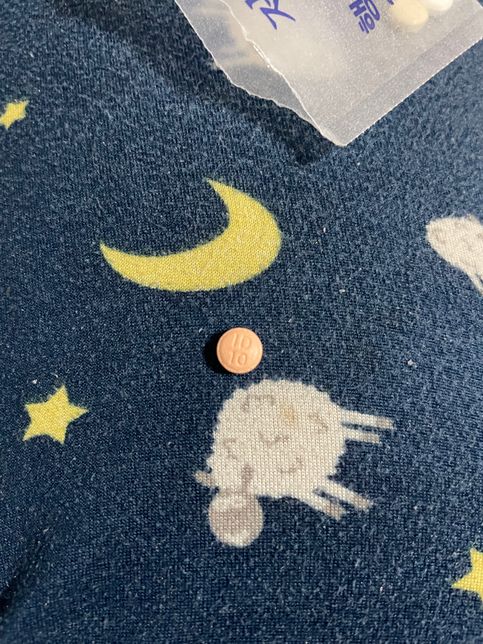 이거 무슨 약인가요?? 약 정보좀 알려주세요의 0번 째 이미지