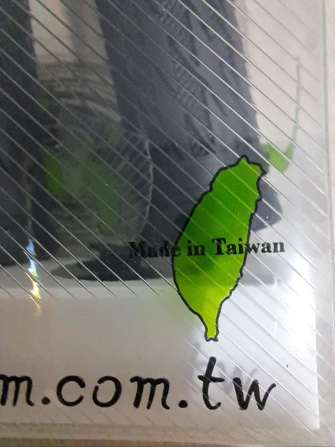 이거 정품이 맞을까요^^? 자전거 핸들 그립을 구입하였습니다의 0번 째 이미지