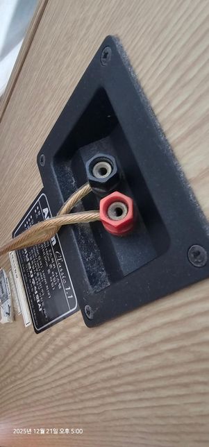 스피커 연결선 다른것도 가능한게 있나요?의 0번 째 이미지