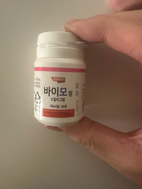 탈모약 미녹시딜 ? 피나온정에 대해서의 1번 째 이미지