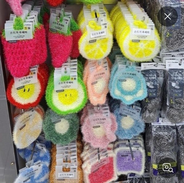 다이소 플라워수세미 뜨게질하는 도안있을까요?의 0번 째 이미지