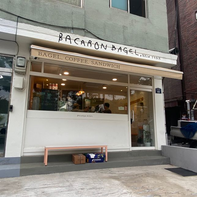 소품샵 인테리어 비용 어느정도 나올까요?의 0번 째 이미지