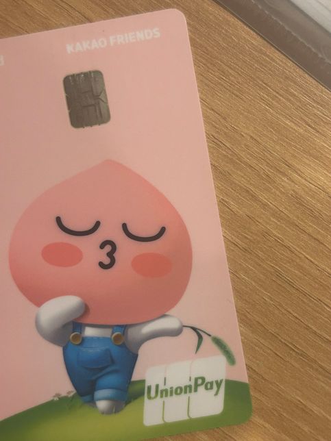 교육급여 바우처카드에 대해서 궁금한게 있어요!의 2번 째 이미지