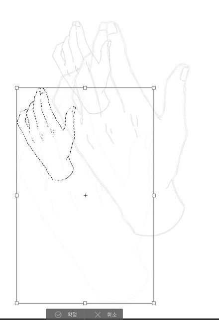클립스튜디오, 이미지 확대/축소 하면 잔상 남기지 않는 방법 좀 알려주세요의 2번 째 이미지