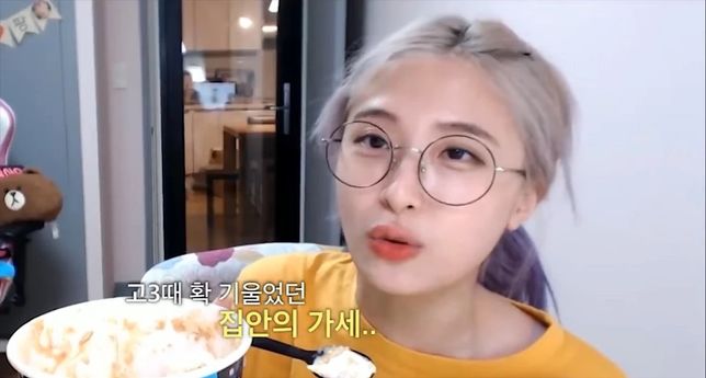 양팡 이때 영상 유튜브 보고 싶은데 링크 좀의 0번 째 이미지