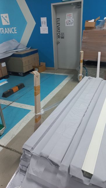 해당 작업의 위법여부에 대해서 질문합니다.의 0번 째 이미지