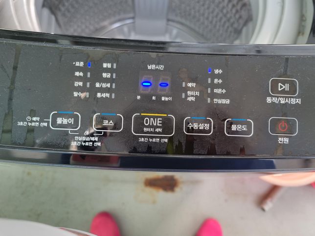 세탁기 마지막 헹굼때 섬유유연제 넣으려고 하는데요의 0번 째 이미지