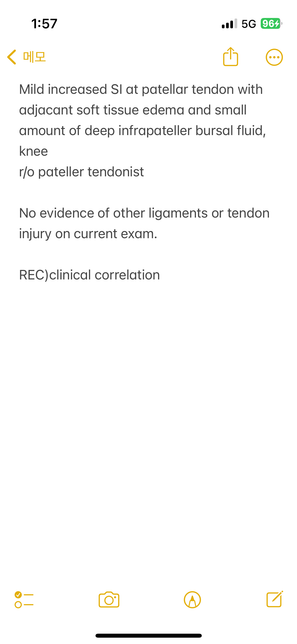 교통사고 자료 첨부드립니다, 확인 부탁드려요ㅠㅠ의 0번 째 이미지