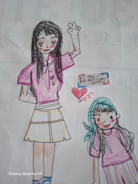 그림이 어쩐가요?! .........의 1번 째 이미지