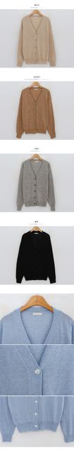 가디건 색상 추천 부탁드립니다!!!의 0번 째 이미지