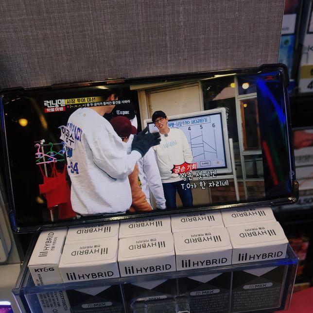 T.O 뜻이 뭘까요?(16자 맞추기)의 0번 째 이미지