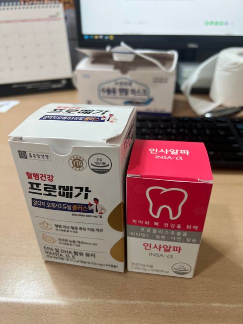 소화효소, 오메가3, 칼슘 영양제 점심때 먹고 저녁에 타이레놀 복용해도 괜찮나요??의 0번 째 이미지