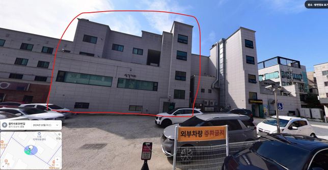 배달 시킬 때 기사님께 메세지를 어떻게 작성해야할까요?의 1번 째 이미지