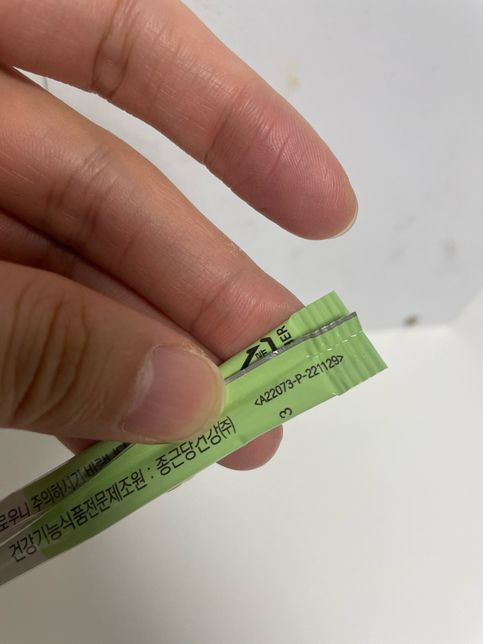 혹시 이 락토핏 유통기한 아실까요 약사님?의 0번 째 이미지