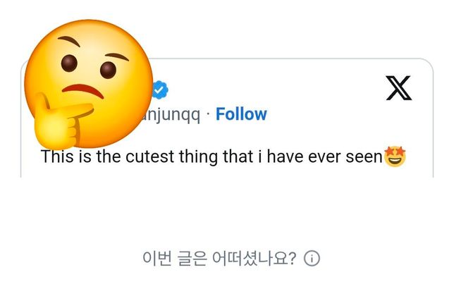 트윗 이런식으로 어떻게 공유하는걸까요?의 0번 째 이미지