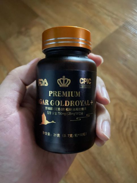 중국 아가골드 플러스 질문이 있습니다.의 0번 째 이미지