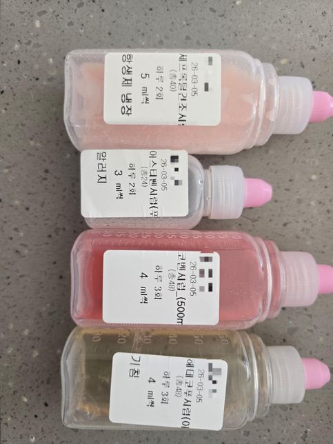 아기 열나서 처방 받았는데 약 용량이 적당한가요?의 0번 째 이미지