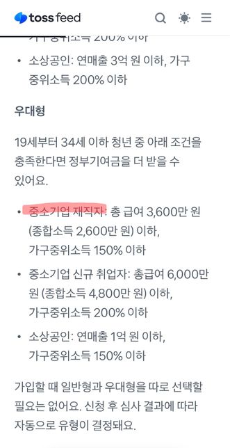 이거 1인 법인대표도 가능한가요?.의 0번 째 이미지