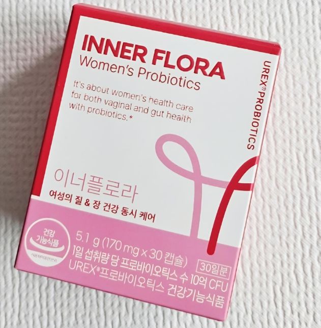 여성질유산균 이랑 마그밀정 같이 복용해도 되나요?의 0번 째 이미지