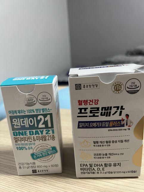 종합비타민과 오메가3 (비타민포함제품) 같이먹어도되나요?의 0번 째 이미지