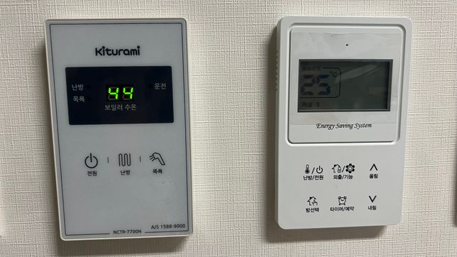 귀뚜라미 보일러 작동 방법을 알수있을까요?의 0번 째 이미지