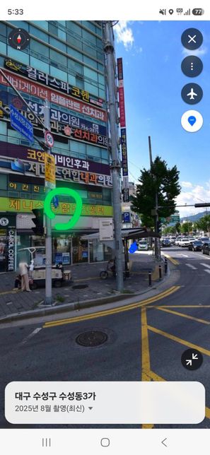 킥보드와 차량의 교통사고 및 보험 관련 질문의 0번 째 이미지