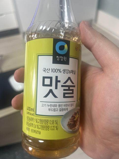 맛술질문드립니다!! 청정원맛술 알코올함량의 0번 째 이미지