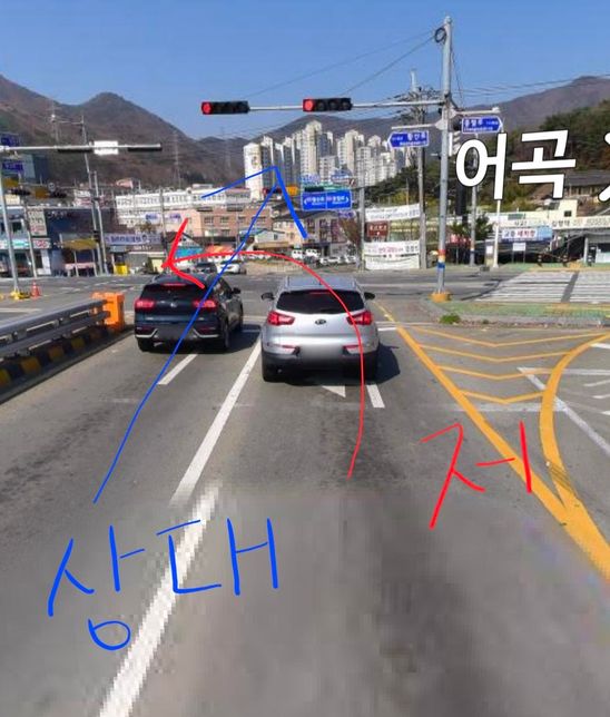 과실 및 보상 처리 관련하여 문의드립니다의 2번 째 이미지