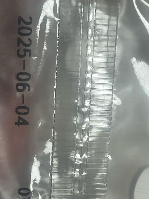 약 7개월전 제조된 약…..먹으면 안되겠죠ㅠ의 2번 째 이미지