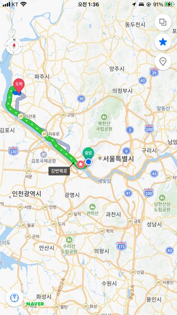 이사하기에 괜찮은 날인지 봐주세요ㅠ의 0번 째 이미지