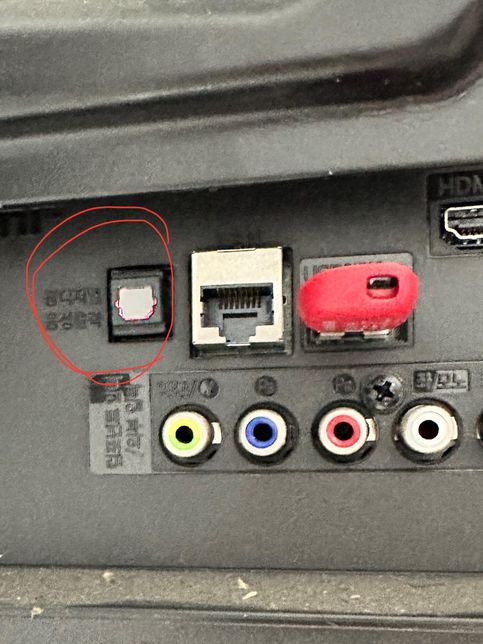 LG 티비 광케이블 오디오 출력 방법 문의의 2번 째 이미지